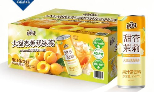 孕期感冒了怎么办安全用药-孕妇期间感冒了怎么办网 - 网站提供孕妇感冒了该怎么办小常识、孕妇感冒了怎们办